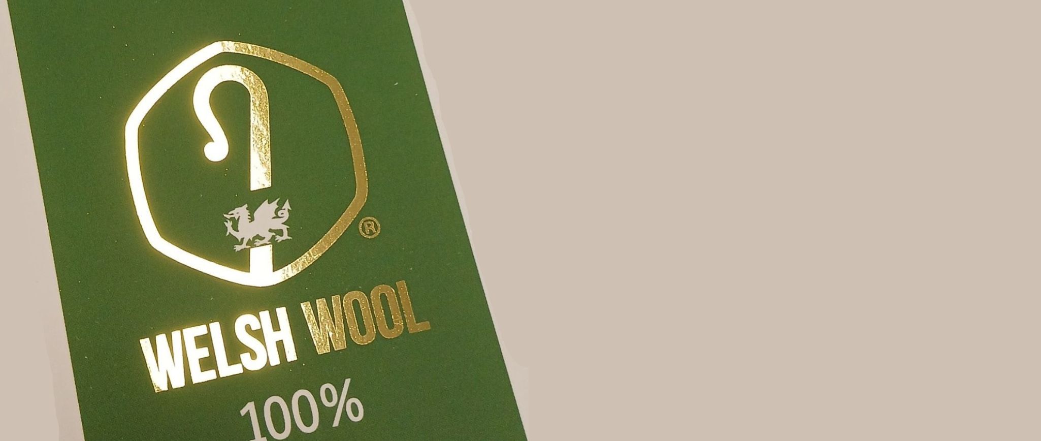 British wool label
