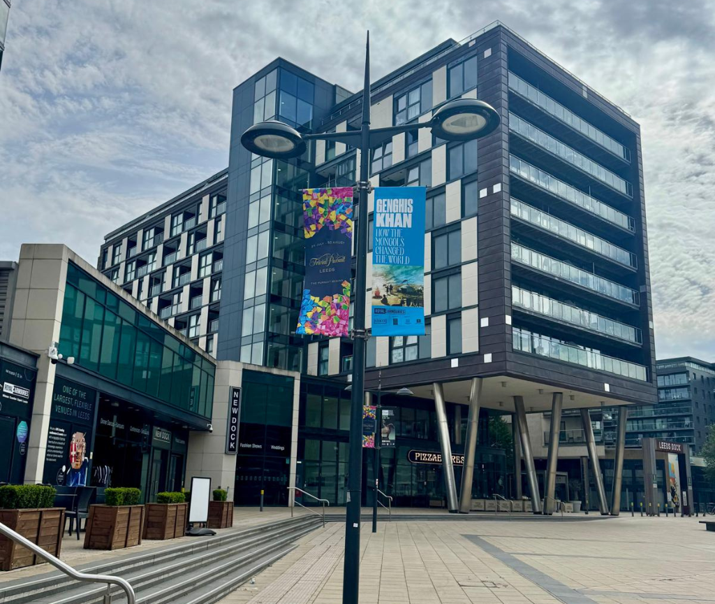 Royal Armouries